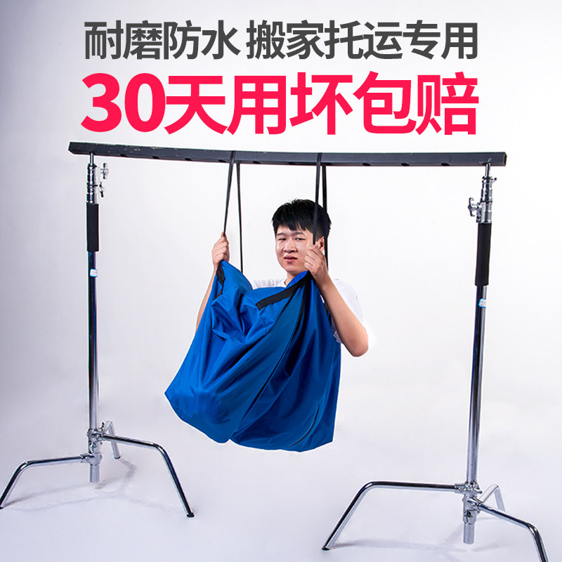 现货搬家神器收纳袋子帆布手提蛇皮E口袋打包行李袋超大容量麻袋