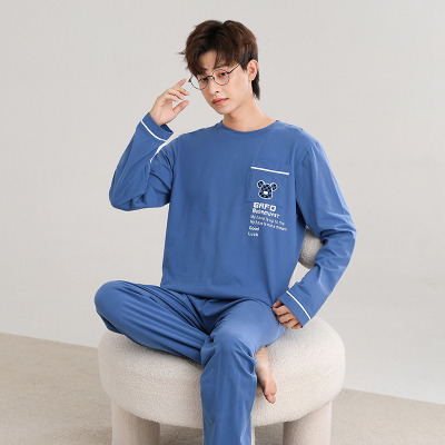 儿童睡衣男童青少年春秋纯棉长袖大童秋季薄款套头家居服套装男孩