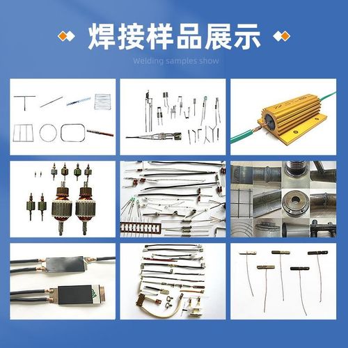 螺丝螺杆中频逆变直流点焊机不锈钢电阻碰焊机气动数控电阻焊机