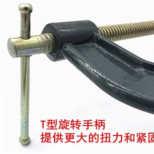 重型G夹G字夹C字夹木工夹G型夹子F夹C型夹具1寸 12寸 2寸 3寸