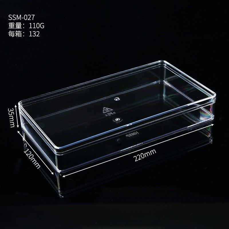 PS塑料盒透明慕斯蛋糕饼干喜糖牛肉粒K包装盒烘焙食品糕点盒,橡塑材料及制品,塑料盒/塑料箱/塑料柜,淘宝优惠券,粉丝福利购,淘宝优惠卷