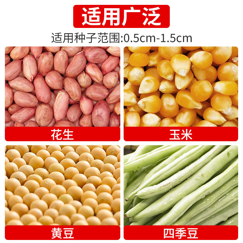 工厂销播种神器玉米播种器花生大豆点播器施肥点播种W器手动种植