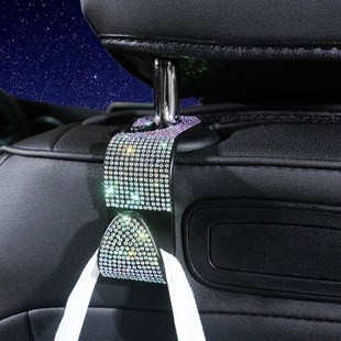 1/2PCS Car Headrest Hook Car Seat Back Hanger for Bag Handba