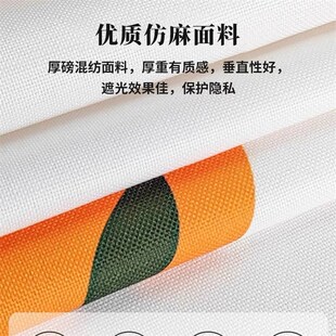 现货速发中式门帘半帘卧室房间家用厨房卫生间隔断帘遮挡帘魔术贴