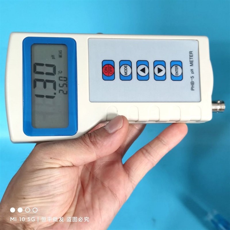 速发。 PHB-5型可携式PH计 笔式酸度计水质酸碱度检测仪 总