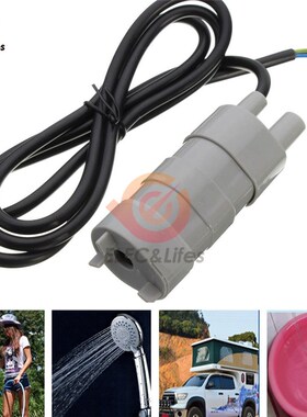 JT-500 600L/H 5M high Pressure DC Submersible Water Pump 12V