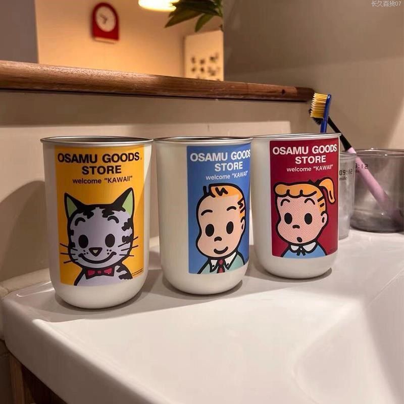 原田治漱口杯情侣牙刷杯不锈钢高颜值刷牙水杯简约卡通可爱洗直发,家庭/个人清洁工具,洗漱杯,淘宝优惠券,粉丝福利购,淘宝优惠卷