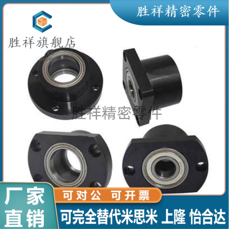 GAC01/02/06-D8/D10/D12/D15/D16/D20/D25 导向轴支座 圆法兰型