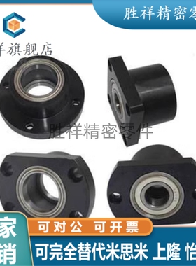 GAC01/02/06-D8/D10/D12/D15/D16/D20/D25 导向轴支座 圆法兰型