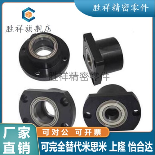 GAC01/02/06-D8/D10/D12/D15/D16/D20/D25 导向轴支座 圆法兰型