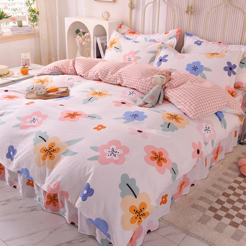 北欧条纹格纯棉全棉100男士床裙款四件套1.5mN床单1.8米被套床笠