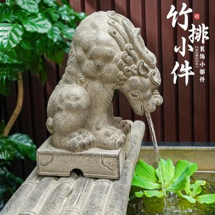 庭院室外吸水神兽流水摆件循环水缸上喷水吐水动物鱼池出水口造景