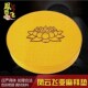 temple mat worship Buddhist pad prayer lotus kowtow