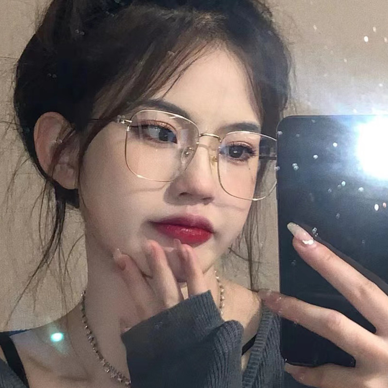 金属大框近视眼镜女韩版潮可配度数素颜圆脸显脸小金丝边眼睛架男