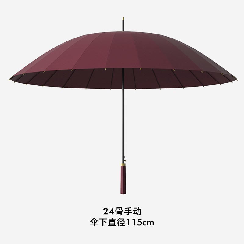 大量24骨防水套雨伞男士自动大号长柄直杆伞女双人车载暴雨专