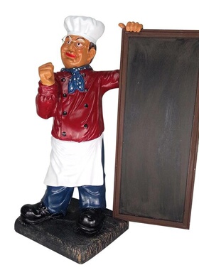 厨师公仔摆件g饭店西餐厅装饰品酒店门口招财公告牌落地大号商用