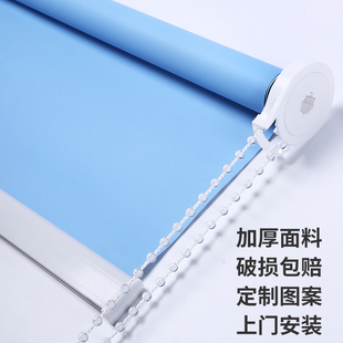 简易窗帘遮阳布卧室厨房办公室防晒遮阳隔热防水全遮光免打孔 新品