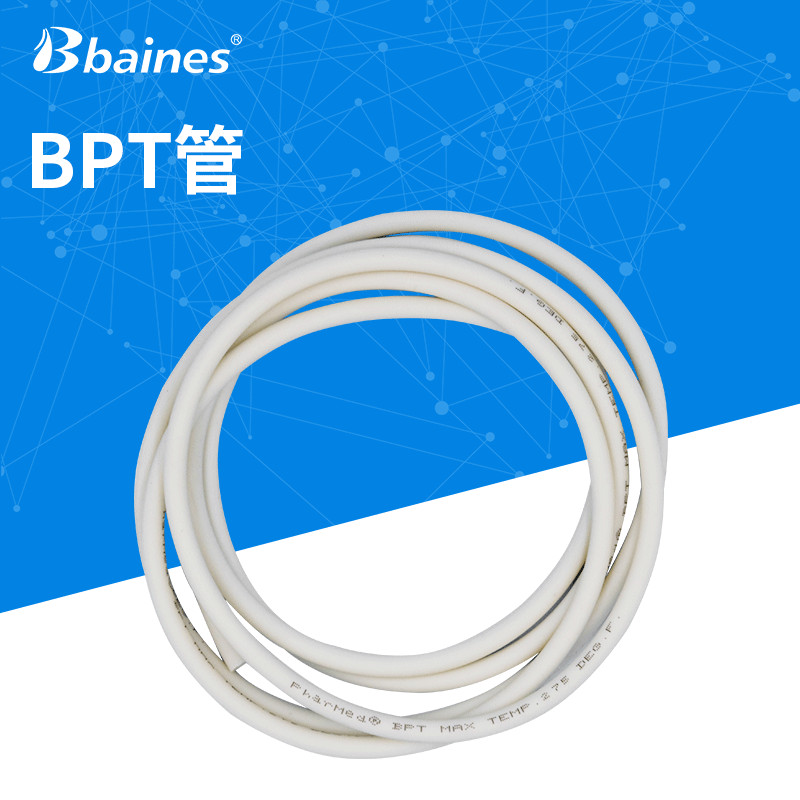 蠕动泵Pharmed BPT圣戈班进口泵管橡胶管耐酸碱软管耐腐蚀硅胶管