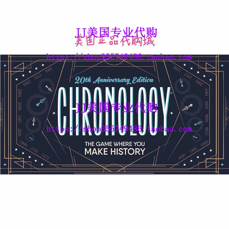 推荐CHRONOLOGY BOARD GAME by Buffalo Games, The Game of All