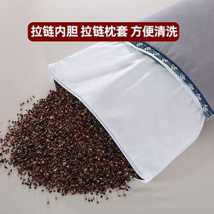 现货麻绒全荞麦壳枕头荞麦枕大号成人护颈荞麦皮枕头芯长条枕家用