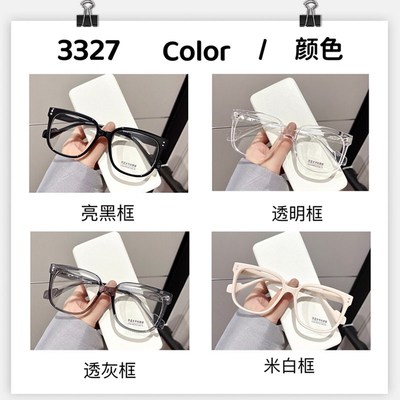 黑框眼镜女韩版潮近视度数可配素颜神器大脸显瘦平光镜眼睛架3327