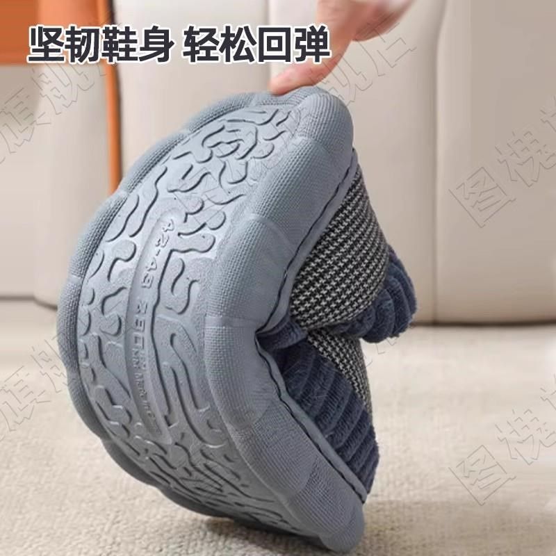 棉拖鞋男士秋冬季加绒加厚包跟外穿全包2024新款踩屎感特大码防滑