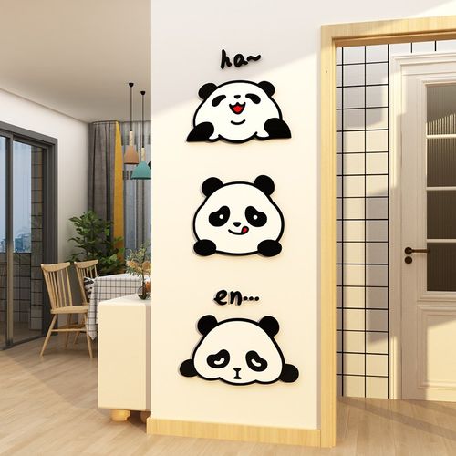 熊猫客厅沙发背景墙面装饰品壁画摆挂件2024新款贴纸自粘花电视机
