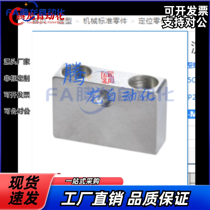 PBP05-M5-H6PBP06-M6-H7PBP07-M8-H8PBP1J0-M10-H9PBP11-M12-H10