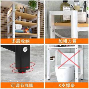 卫生间落地式马桶置物架洗衣机上方收纳L架厕所储滚筒波轮阳台子