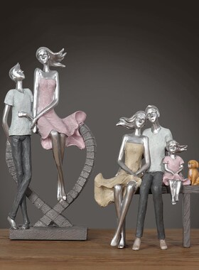 情人节结婚礼物送闺蜜北欧现代电视柜儿童房间幸福一家人客厅摆件