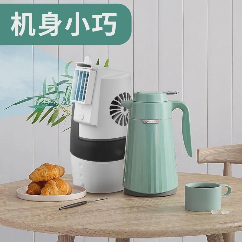 家用厨房降eg温冷风扇制冷机做饭凉快不热非移动空调挂脖腰凉霸