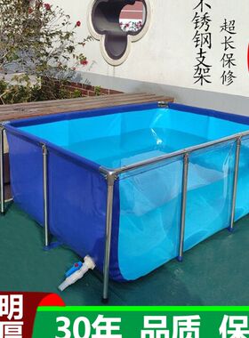 透明帆布鱼池折叠加厚带支架移动观赏锦鲤暂养水族箱阳台室内水池