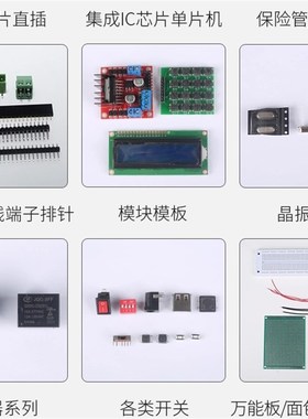 CJ/SI2300/2301/2302 AO3400 AO3401 AO3402 SOT-23贴片场效应管