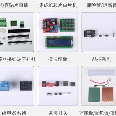 CJ/SI2300/2301/2302 AO3400 AO3401 AO3402 SOT-23贴片场效应管