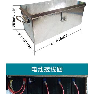 电动车电池盒电动车三轮车电瓶盒60v32a/60V20a/48WV20a通用包