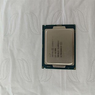 议价CPUI7-6700U图片适用