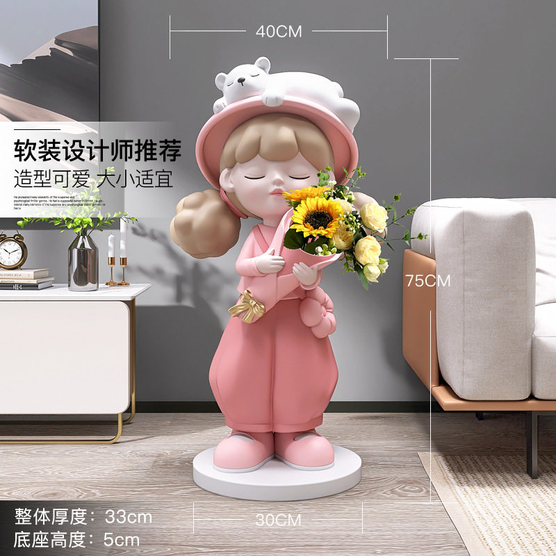 捧花女孩大型落地摆件家居饰品客厅电视柜沙发旁雕塑开业乔迁礼品,家居饰品,装饰摆件,淘宝优惠券,粉丝福利购,淘宝优惠卷