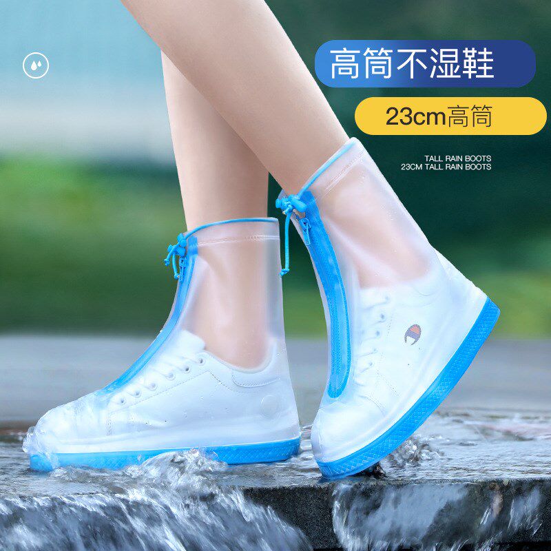 新款雨鞋女防水鞋套外穿套鞋儿童硅胶雨靴防滑加厚耐磨雨天防雨水