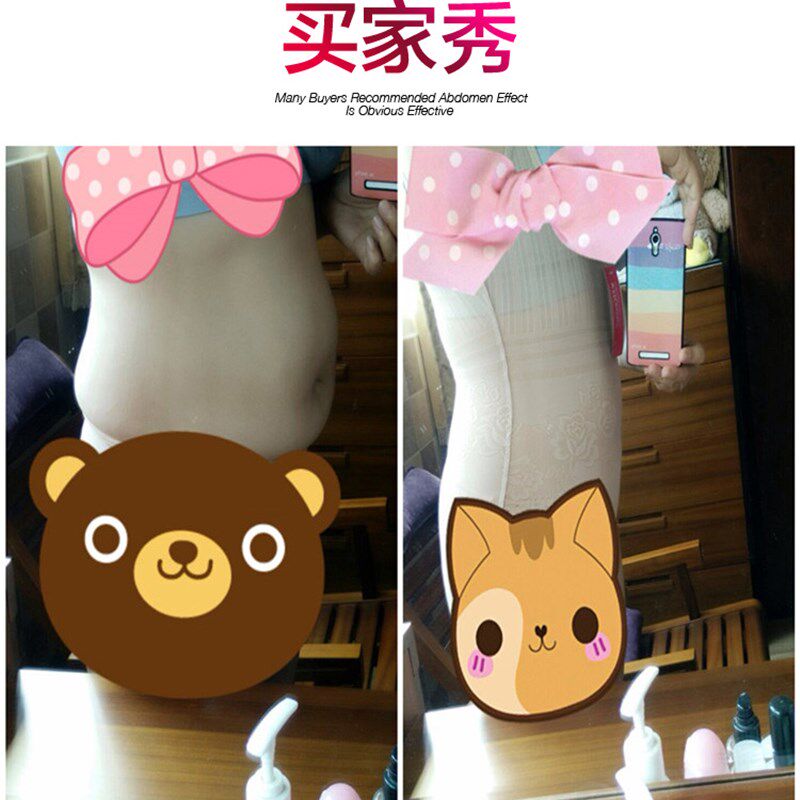 夏季超薄款无痕连体塑身内衣女美体塑形大码束身衣收腹束腰廋身衣
