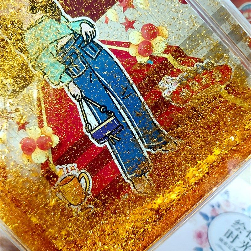 员工转正入职周年奖状奖杯公司团队同事离职表彰流沙相框生日定制