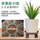 金属花盆托盘滚轮底座万向轮底盘圆形盆栽接水带轮移动花盆架底垫