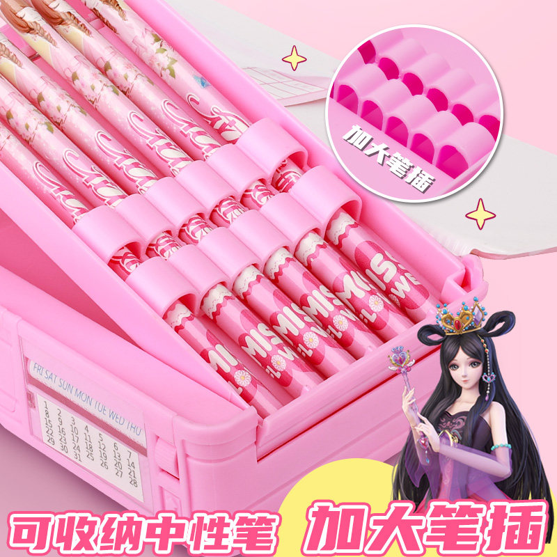 叶罗丽多功能文具盒密码锁自动n铅笔盒女孩款机关儿童笔盒小学生