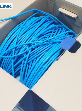 TP-LINK六类千兆1000M高速网线家用弱电箱布线无头CAT6无氧铜材质