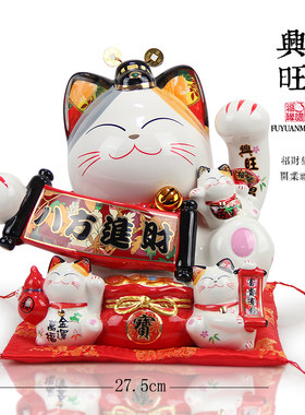 日式千客万来招财猫店铺摆件陶瓷储蓄罐大号存钱罐开业收银台礼品