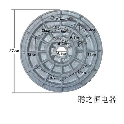 速发适用三角牌电饭锅加热盘 发热盘 商用电锅发热管220V/3650W发