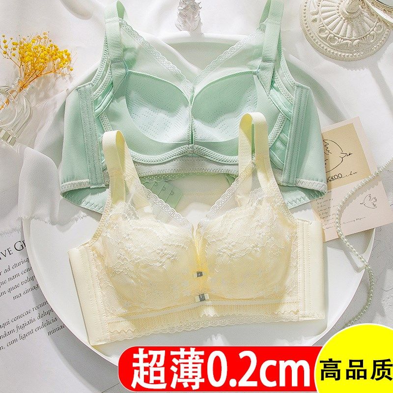 内衣女夏天薄款大胸显小纸片杯上托防下垂调整型无海绵无钢圈文胸,女士内衣/男士内衣/家居服,文胸,淘宝优惠券,粉丝福利购,淘宝优惠卷