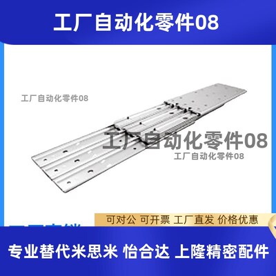 IDB36/37-304.8/355.6/406.4/457.2/508/558.8/609.6/660.4/711.2