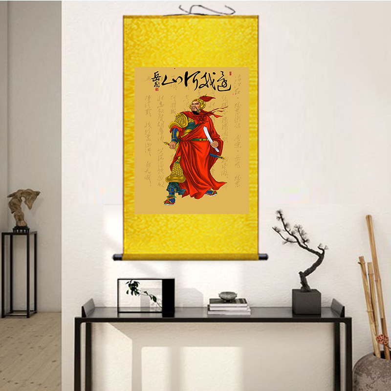 岳飞挂像人物画像m满江红丝绸卷轴挂画装饰字画精忠报国装裱丝绢