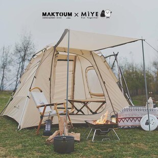 马科途户外便携式全自动帐篷折叠帐篷外加厚防雨速开防风野营野餐