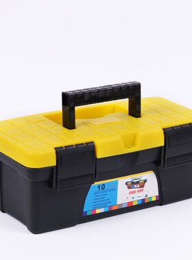 10/12 Inch Tool Box Complete Toolbox Organizer Waterproof  S